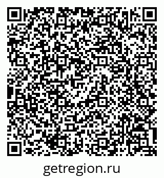 79068823537