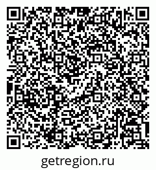 79068823637