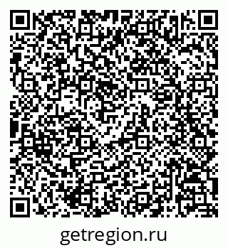 79068823654