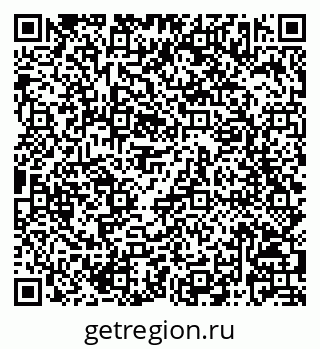 79068823681