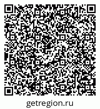79068823685