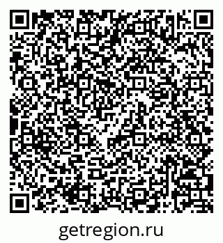 79068823689