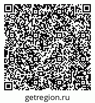 79068823697