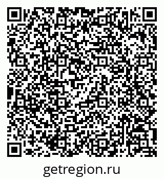 79068823713