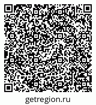 79068823743
