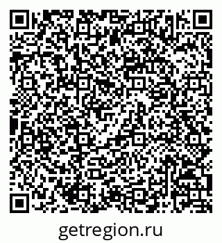 79068823748