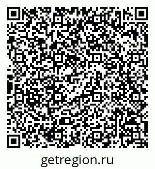 79068823753