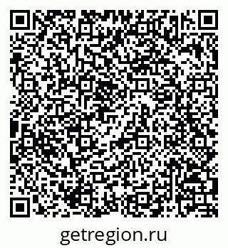 79068823783