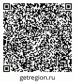 79068823797