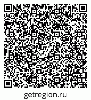 79068823800