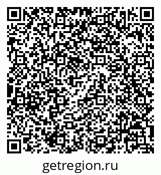79068823813