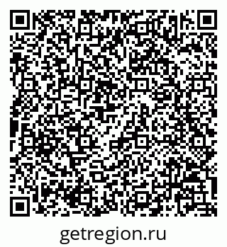 79068823820