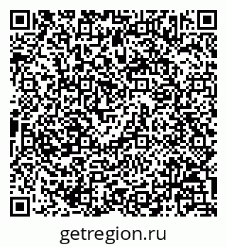 79068823825