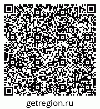 79068823826