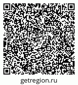 79068823847