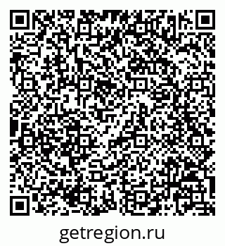79068823865