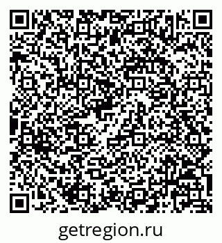 79068823868