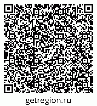 79068823874