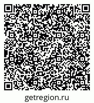79068823878