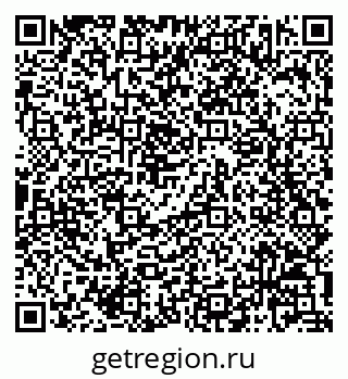 79068823912