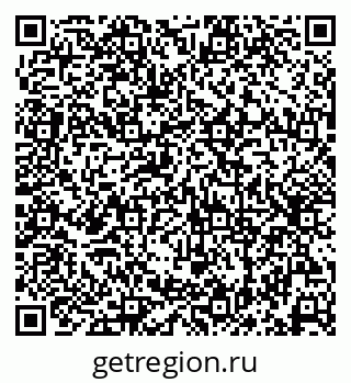 79068823920