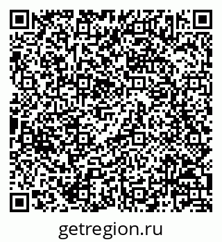 79068823945