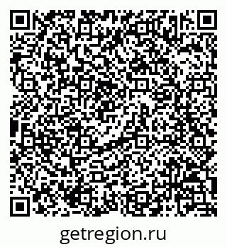 79068823950