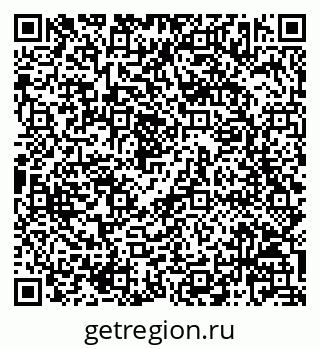 79068823969