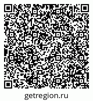 79068823970