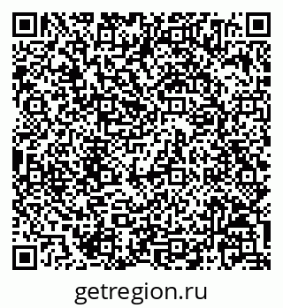 79068824073