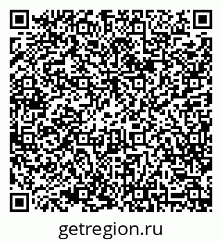 79068824189