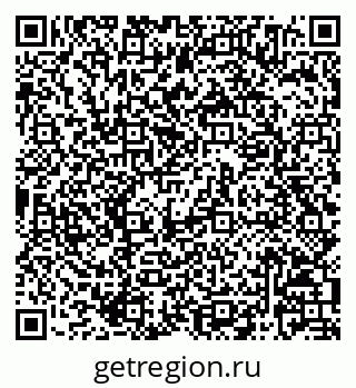 79068824200