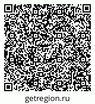 79068824259