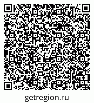 79068824305