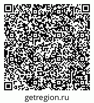 79068824321
