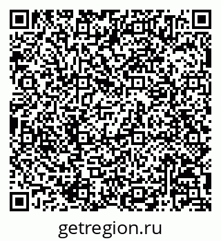 79068824398