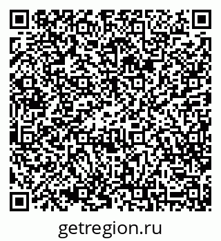 79068824538
