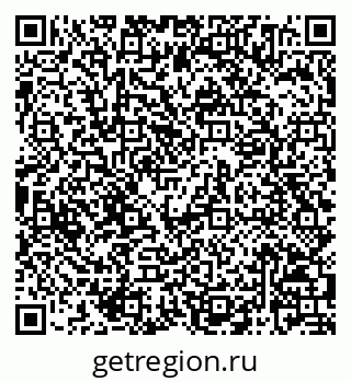 79068824780