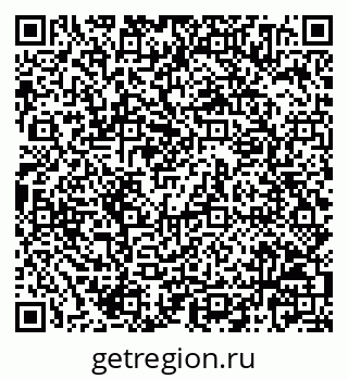 79068824801