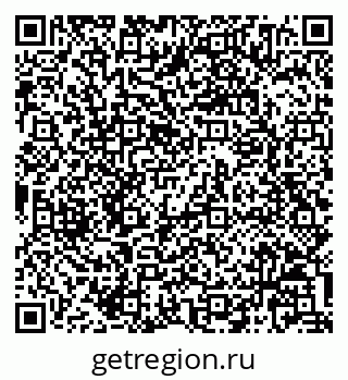79068824838