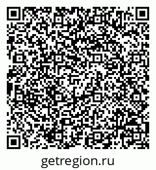 79068824845