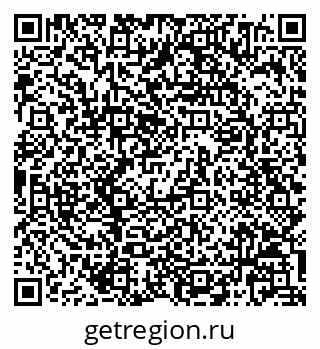 79068824872