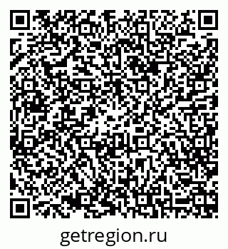 79068824920