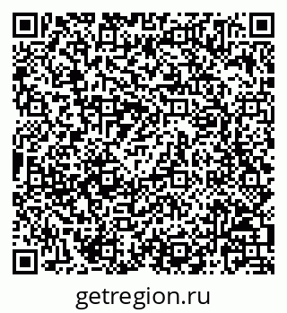 79068825003