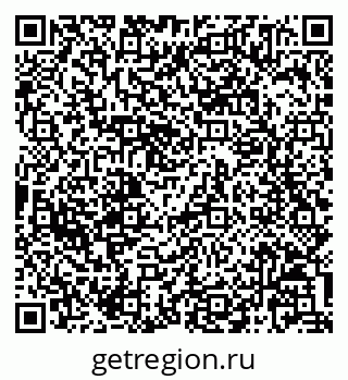 79068825032
