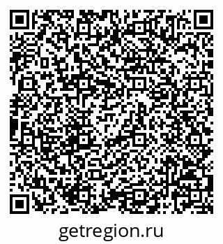 79068825086