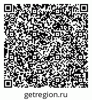 79068825121