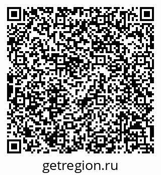 79068825122
