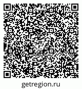 79068825154