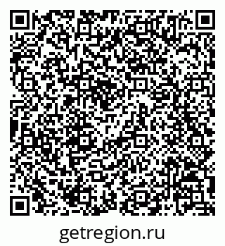 79068825196